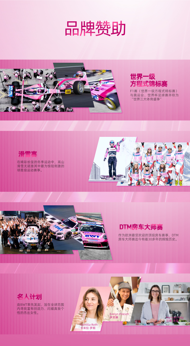 中央净水S3002-粉色-icon修改_13.jpg